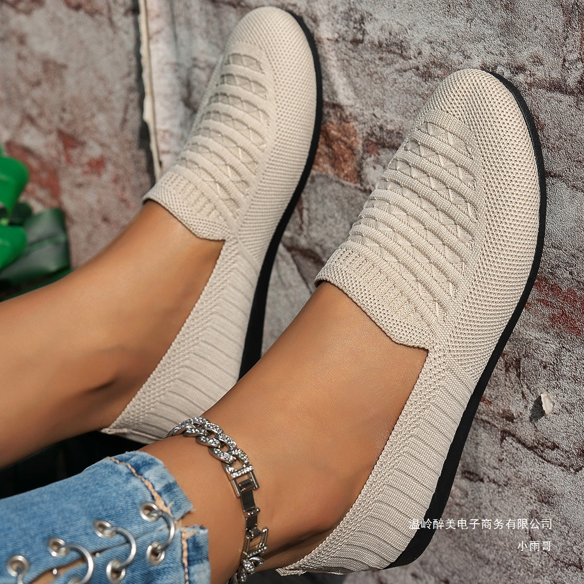 Plus-size Breathable Low-cut Knit Shoes For Women